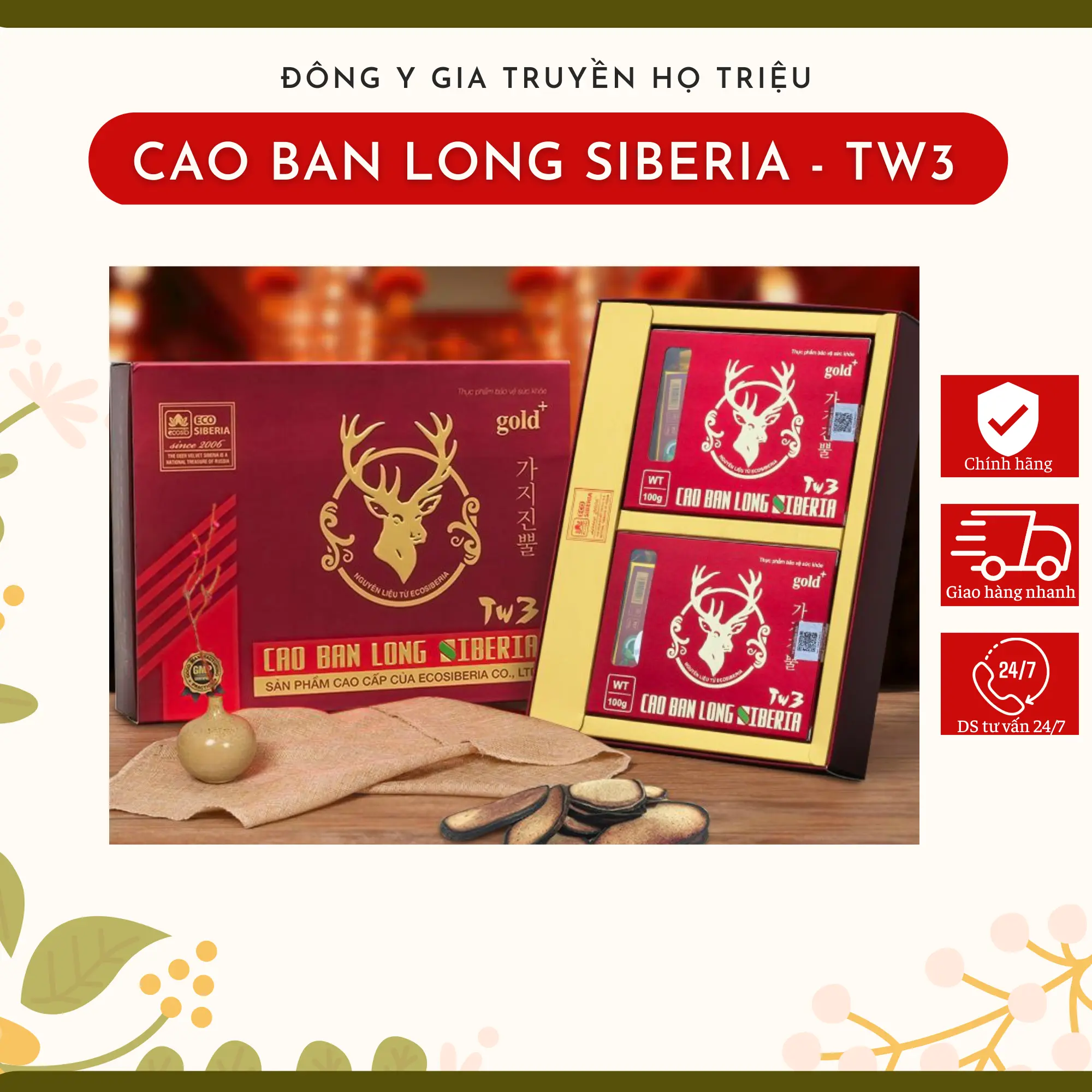 Cao Ban Long Siberia Tw3, Hộp 100g, dạng cao đặc, hỗ trợ bồi bổ sức khỏe, tăng cường sức đề kháng, tăng cường miễn dịch