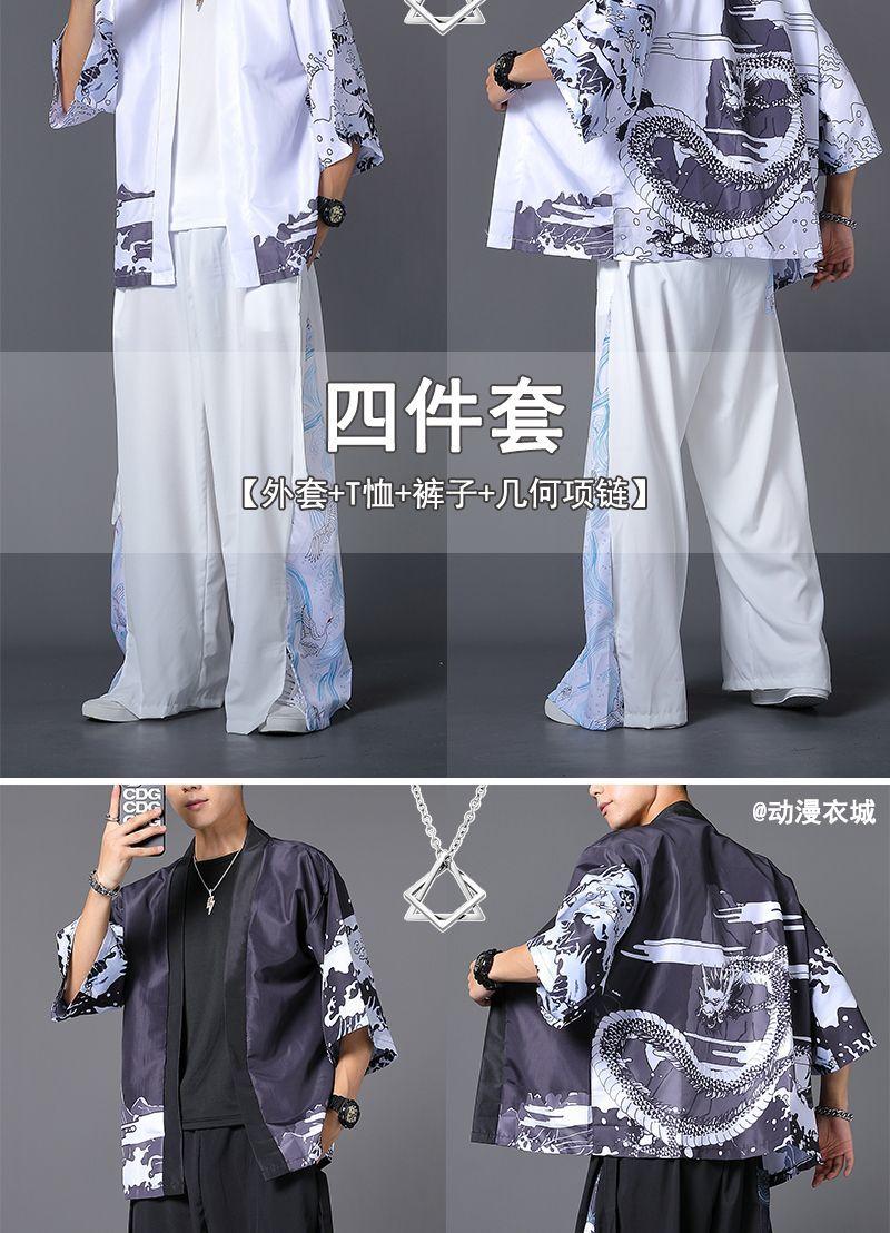 Product Introduction of Chinese Style Suit Men's 2023 New Cardigan Han Chinese Clothing for Men 3/4 Sleeve Coat Trousers a Set of Very Fairy Top Clothes 4