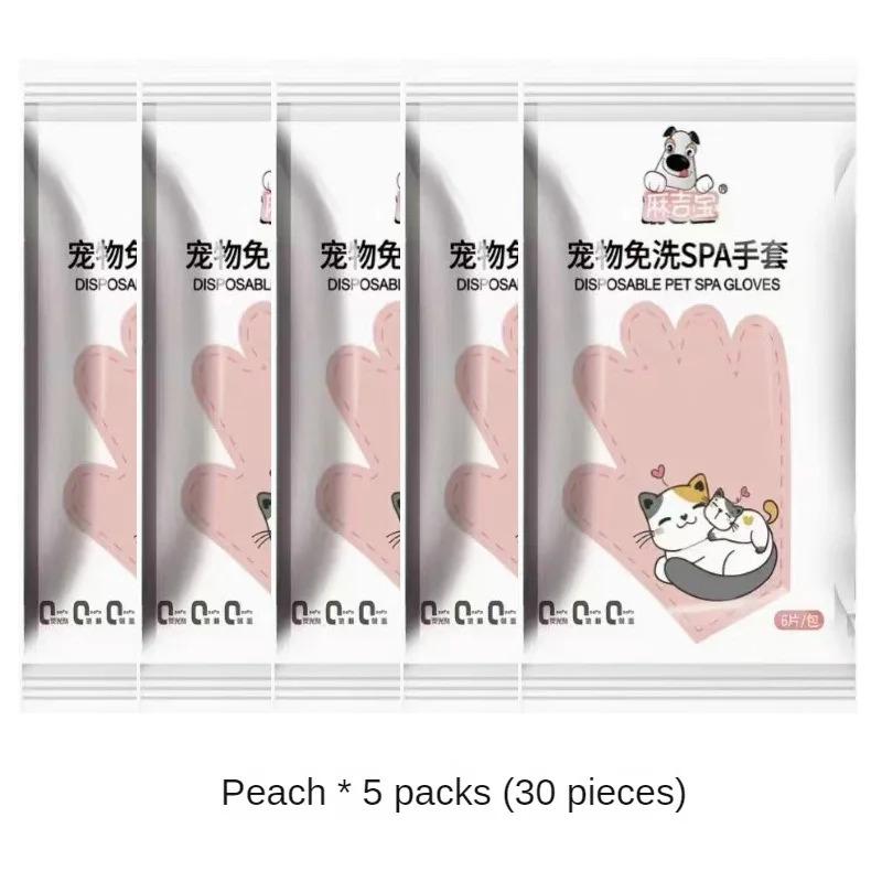 Product Introduction of Pet Disposable Gloves  Cat and Dog Wet Wipes  Special Bath-free Dry Cleaning Artifact Cleaning Supplies Deodorizing Wet Wipes cat  bath 3