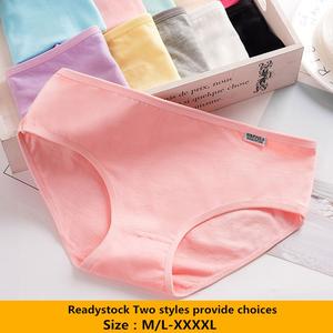 Seluar Dalam untuk Wanita, Seluar Dalam Bersaiz Besar, Seluar Pendek Perempuan, Seluar Dalam Wanita