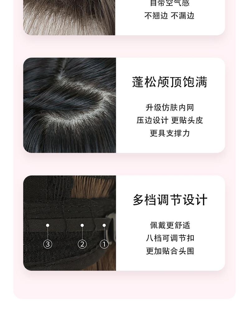 Product Introduction of Fairy Long Hair Black Purple Mid-Length Eight-Character Bangs High-Level White Artificial Natural Full-Head Wig 8