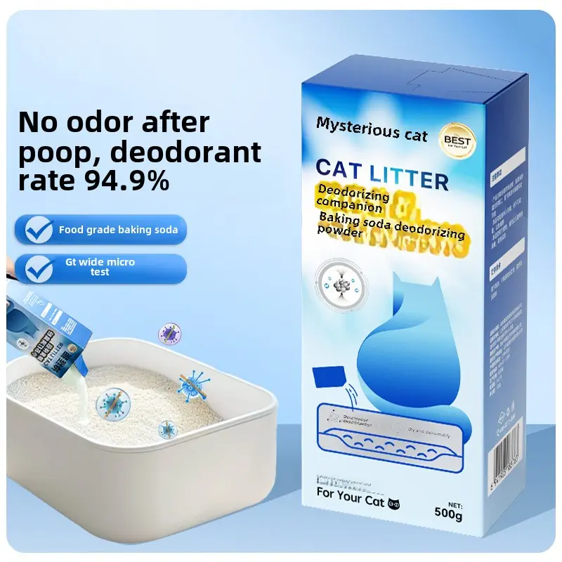 Exclusive for Cats Cat Litter Deodorant Companion Soda Deodorant Powder Moisture Absorption and Moisture Removal Auxiliary Group Pet Cat Deodorant Beads