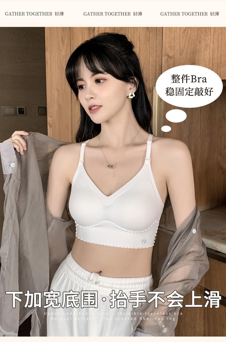 Product Introduction of Áo Ngực, Điều Chỉnh Hình Dạng Ngực, Nhiều Cách Mặc, Thích Hợp Cho Bé Gái Tuổi Teen, Gợi Cảm Và Ngọt Ngào, Ngực Nhỏ Trông Lớn, 14