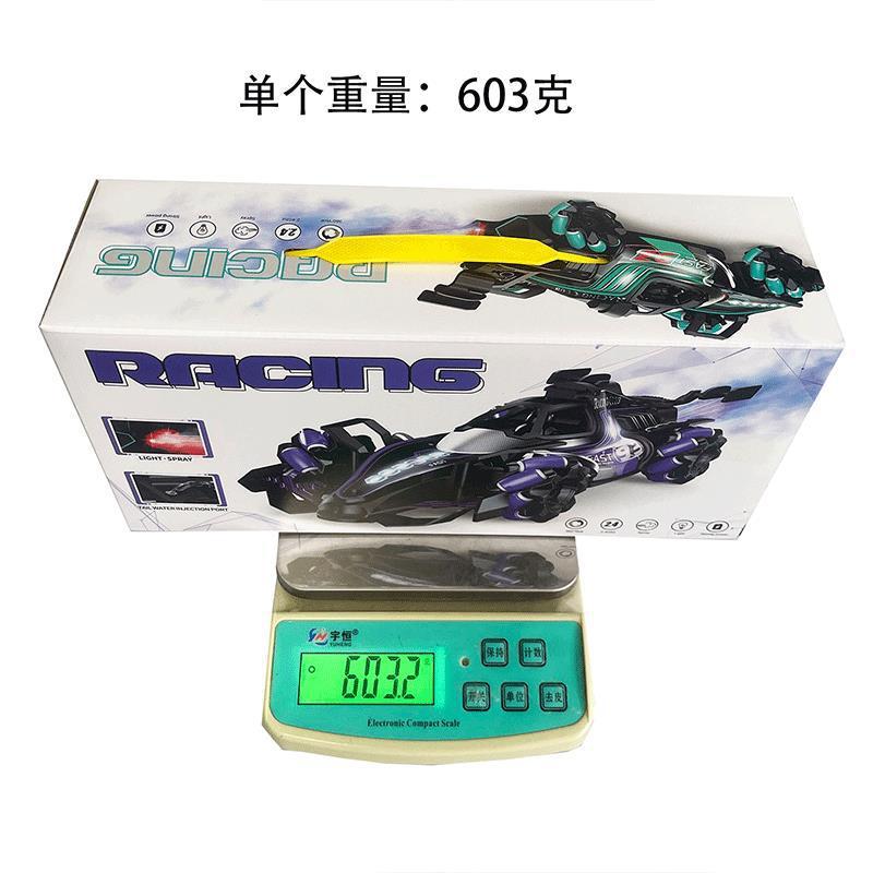 Product Introduction of Car Toy Remote Control Car Toy Four-Wheel Drive Light Spray Racing Gesture Induction F1 Equation Stunt Drift Car Children's 1