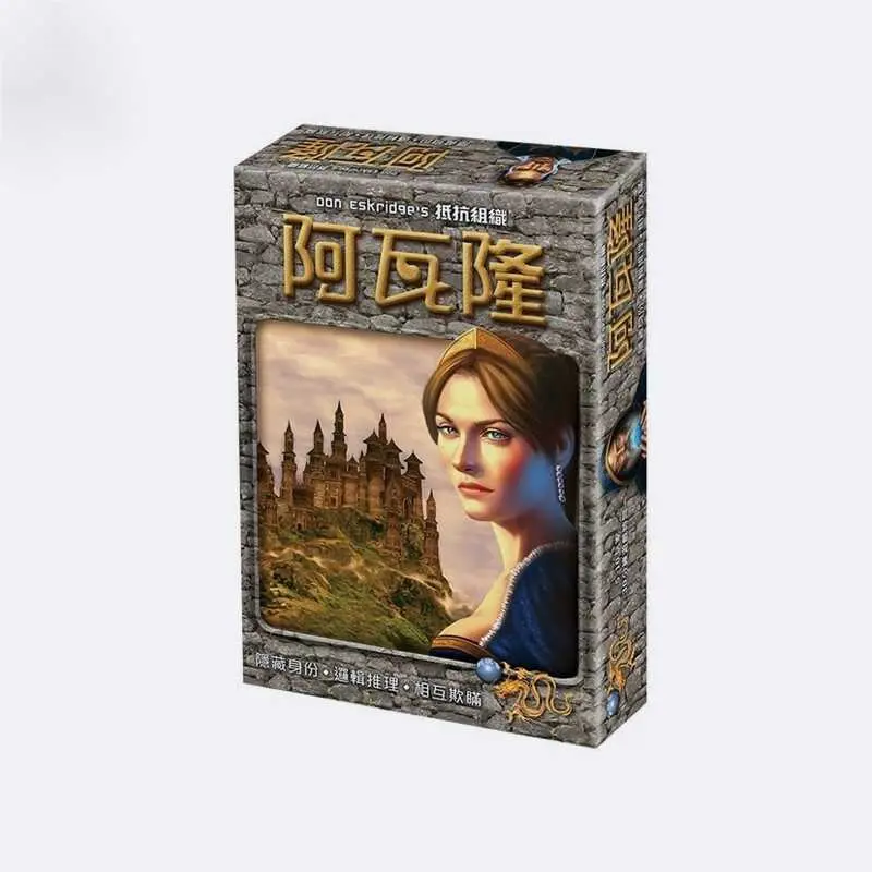 Trò Chơi Cờ Bàn Tương Tác, Avalon Indie Resistance, Bộ Sưu Tập Gia Đình, Đồ Chơi Giáo Dục Trẻ Em, Thẻ