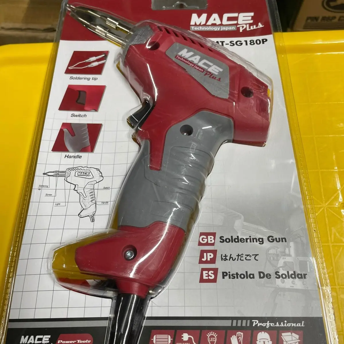 Mỏ hàn xung liên doanh nhật 180W