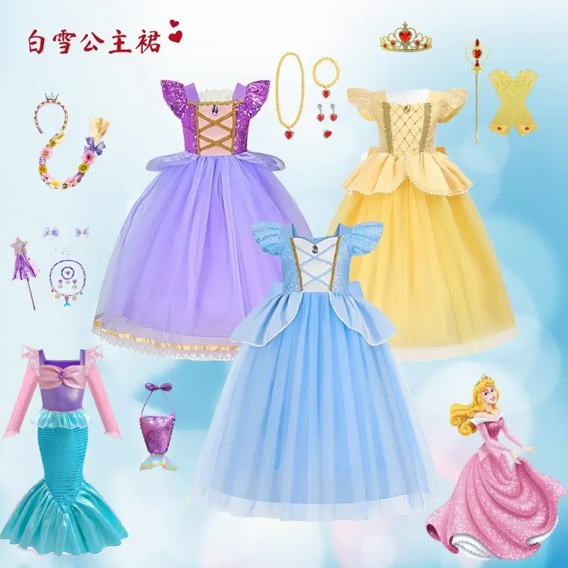 Children's Day Girl Children's Frozen New Snow White Puffy Dress Mermaid Long Sleeve Birthday Dress - TikTok Shop Philippines Children's Day Girl Children's Frozen New Snow White Puffy Dress Mermaid Long Sleeve Birthday Dress - TikTok Shop Philippines
