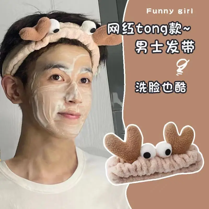 Băng Đô Cài Tóc, Unisex, Dành Cho Nam Giới, Mặt Nạ Rửa Mặt, Mũ Tóc Trang Điểm, Băng Đô Xếp Nếp, Cà Vạt Buộc Tóc Kẹp Tóc, cài tóc, 2024 8