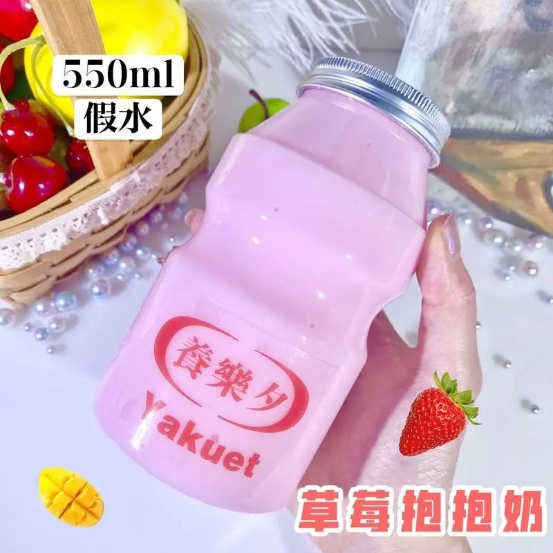 Slime sữa chua yakult màu TRẮNG SỮA cực đẹp Đồ chơi hũ slam chất nhờn ma quái squishy hộp 550ML 4