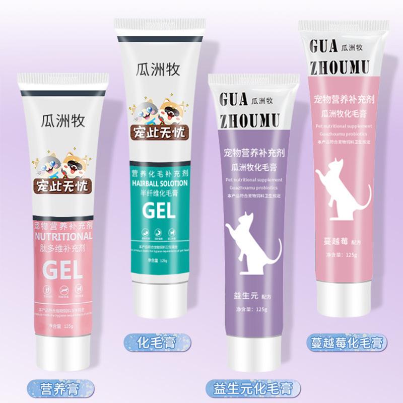  Gel dinh dưỡng cho chó mèo  tiêu búi lông và cung cấp dinh dưỡng  