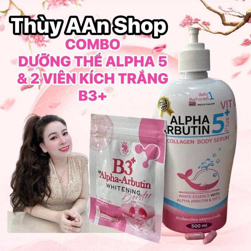 COMBO DƯỠNG THỂ ALPHA ARBUTIN 5 PLUS VITC + 2 VIÊN KÍCH TRẮNG B3+ BKK