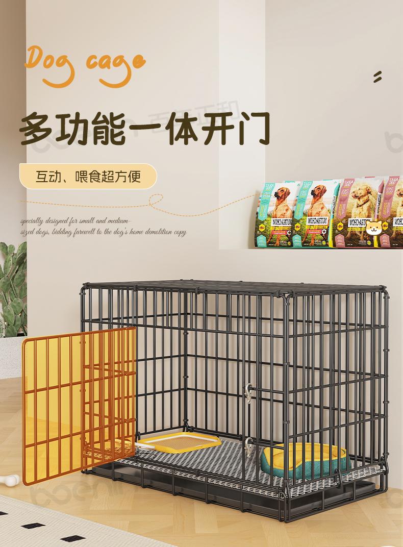 Product Introduction of Chuồng chó lồng cho chó mèo sơn tĩnh điện Lồng chuồng chó mèo tặng khay lồng nuôi mèo lồng nuôi chó chó có thể gập gọn 19