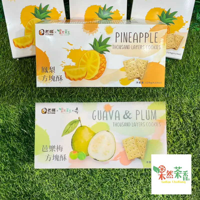 Guava Plum / Pineapple Crisps Snack 12pcs  - Taiwan Agriculture Products