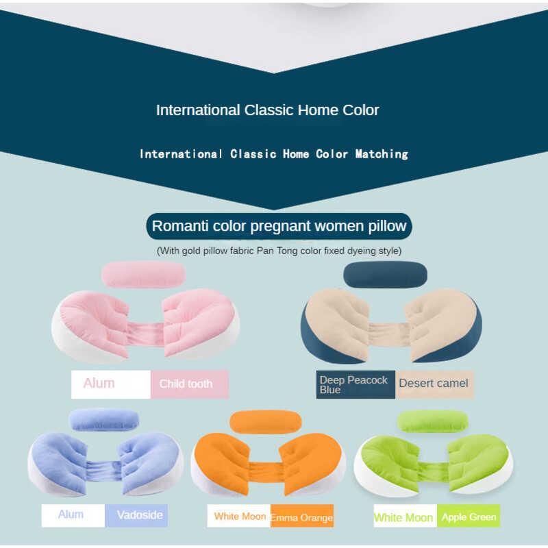 Product Introduction of Comfort for pregnant women Pregnant Pillow Non stick in summer pregnant women's side sleep support pillow pad abdominal inner pad 37