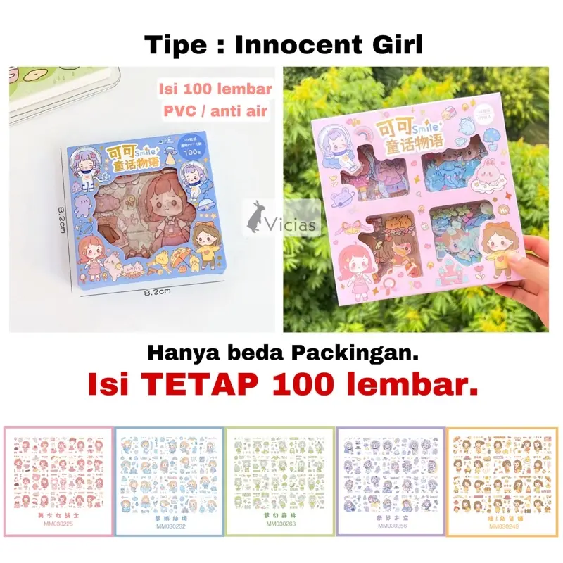 Stiker Waterproof Sticker Botol Minum Tumblr Viral Lucu Korea DIY V034 100 Lembar Paper Stationery