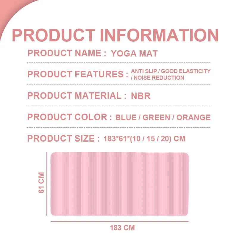 Product Introduction of 20MM NBR Yoga Mat Non Slip Thick & Soft Comfortable for Exercise 8