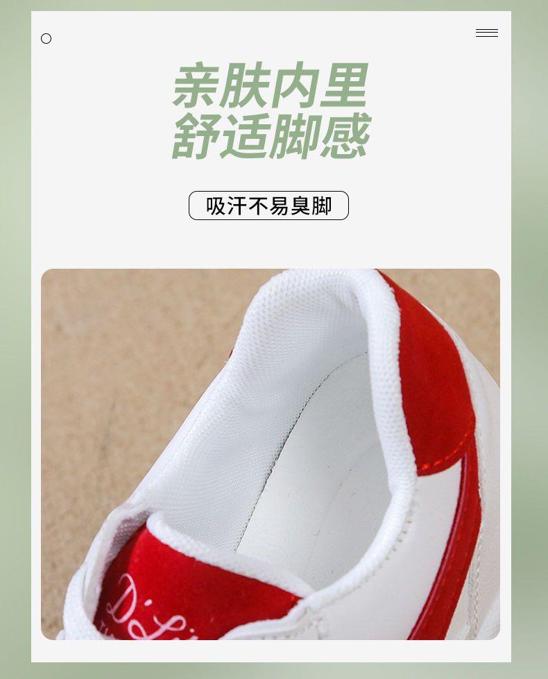 Product Introduction of Giày Thể Thao Nam, Thời Trang, Phong Cách Hàn Quốc, Đế Dày, Giày Của Bố Tăng Chiều Cao Trong Nhà, Dành Cho Nữ, Thường Ngày, Giày Trắng, Hàng Mới Về 2025, Dễ Phối Đồ 10
