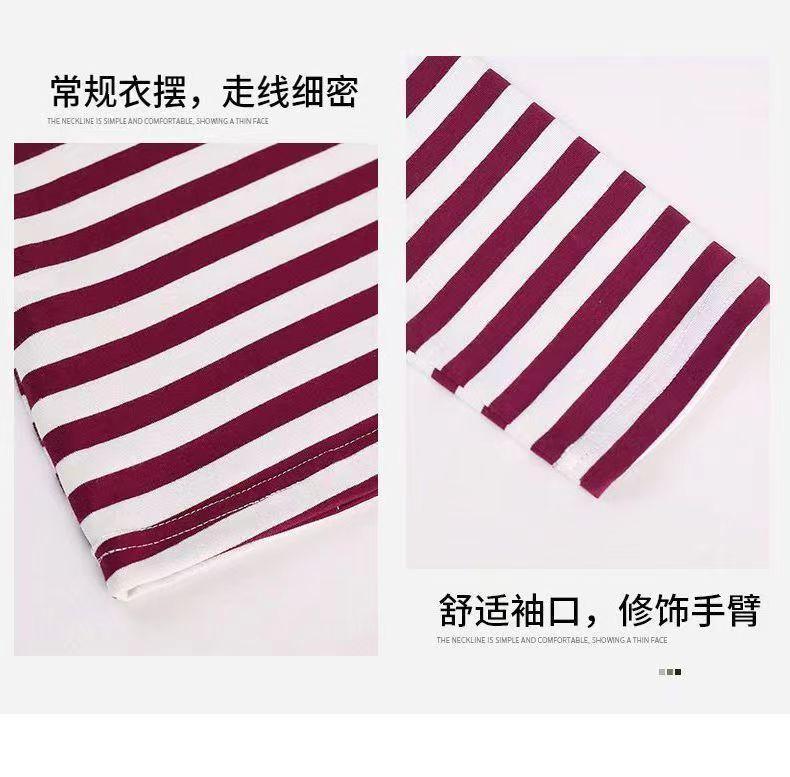 Product Introduction of Youthful Turn-down Collar T-shirt Striped Slim Fit Women Spring Autumn 2024 New Age-reducing Polo Collar Long Sleeve T-shirt 14