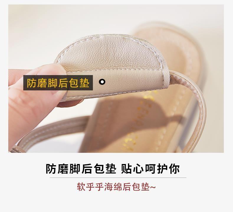 Product Introduction of One-Strap Fashion Sandals for Women Fairy Style Summer 2025 New Versatile Closed-Toe Mid-Heel Chunky Heel Roman Shoes 9