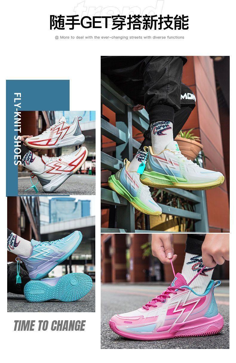 Product Introduction of [2735 People Collection] Light Luxury Genuine Men's New Breathable Basketball Shoes Anti-Slip Air Cushion Shock Absorption Rebound Running Shoes National Trend Sports Shoes 6