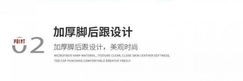 Product Introduction of Giày Nam, Bộ Sưu Tập Mùa Hè, Da Thoáng Khí, Giày Trắng, Hợp Xu hướng Và Dễ Phối Đồ Thích Hợp Cho Trang Phục Thể Thao Và Thường Ngày Cổ Thấp, Thương Hiệu Hợp Xu Hướng Giày Trượt Băng, Dành Cho Nam Giới Sneaker Shoes Đế Bằng 5