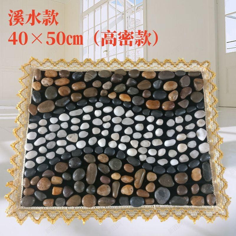 Product Introduction of Cobble Foot Massager Stone Household Shiatsu Board Stone Road Yuhua Stone Foot Fitness Foot Mat Foot Step 8