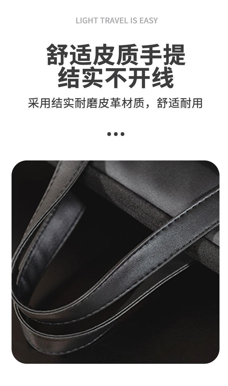 Product Introduction of 2025 [Store Hot Sale] Gradient High Sense Portable Laptop Bag Song Name Suitable for Female Xiaomi Apple Dell Huawei MacBook 5