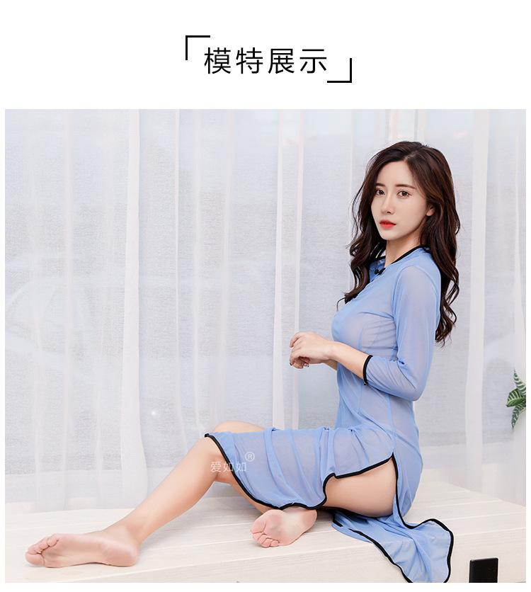 Product Introduction of Sexy Lingerie Sexy Republic of China Student Costume Long Cheongsam Temptation Mesh Female Sexy Long Nightdress 13
