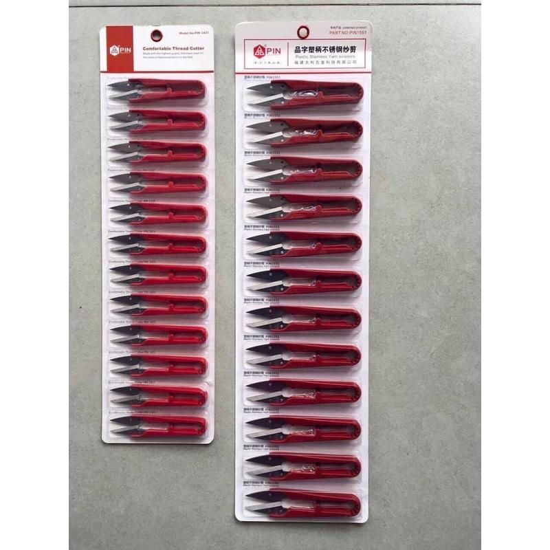 Vỉ 12 cây kéo bấm chỉ PIN đỏ size lớn mã 1551 và size nhỏ mã 1423