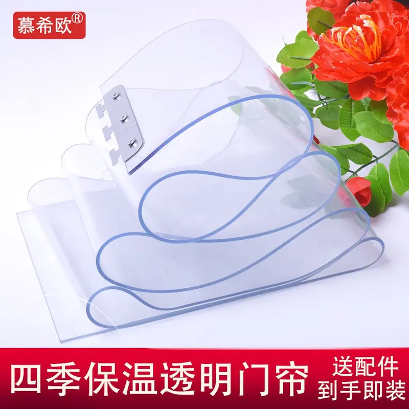 Rèm cửa mềm, nhựa PVC trong suốt, rèm ngăn, thích hợp cho tất cả các mùa, cho sử dụng trong gia đình nông thôn, kính chắn gió, thích hợp cho mùa hè, điều hòa không khí, sử dụng thương mại, ra mắt vào năm 2024 window  blinds 7