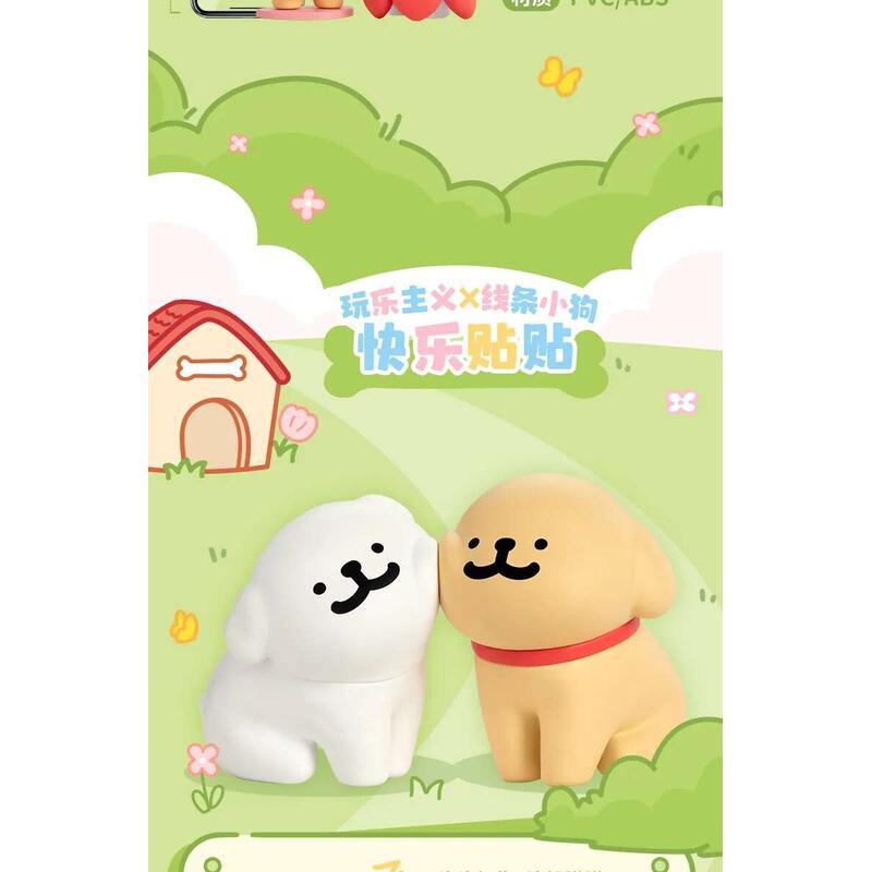 Product Introduction of Maltese Happy Sng Series Hot Trend Playing Bd Boxes Cute Doll Mode Desktop Decorations Ornaments Toys Collection Gifts 7