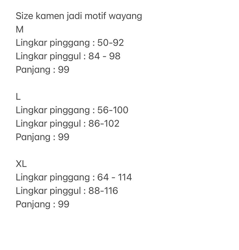 Product Introduction of KAMEN JADI BORDIR MOTIF WAYANG FULL STRAIT 0