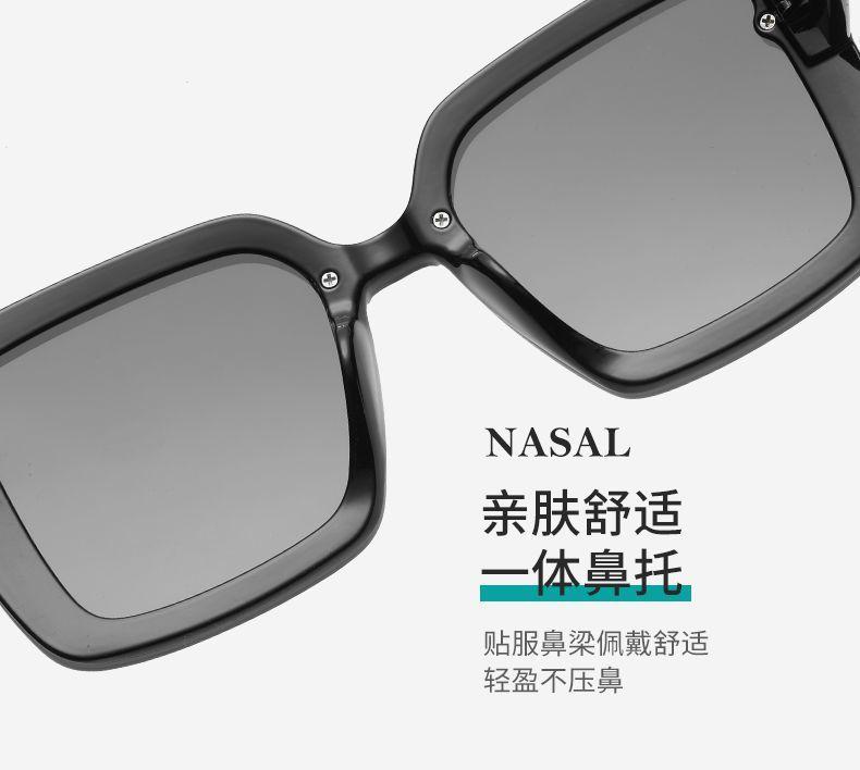 Product Introduction of Kính Râm, Khung Trắng, Hợp Xu hướng Xu Hướng Mới 2021, Dành Cho Nữ, Chống Tia Cực Tím, Phong Cách Phổ Biến, Thích Hợp Cho Khuôn Mặt To, Hiệu Ứng Bó Sát, Thích Hợp Đi Biển Mùa Hè Women 17