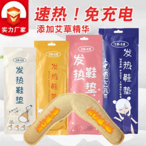 Product Introduction of Home Washboard Foldable Small Soft Silicone Washboard Non-Slip Rubber Kneeling Penalty Washboard Thickening 33