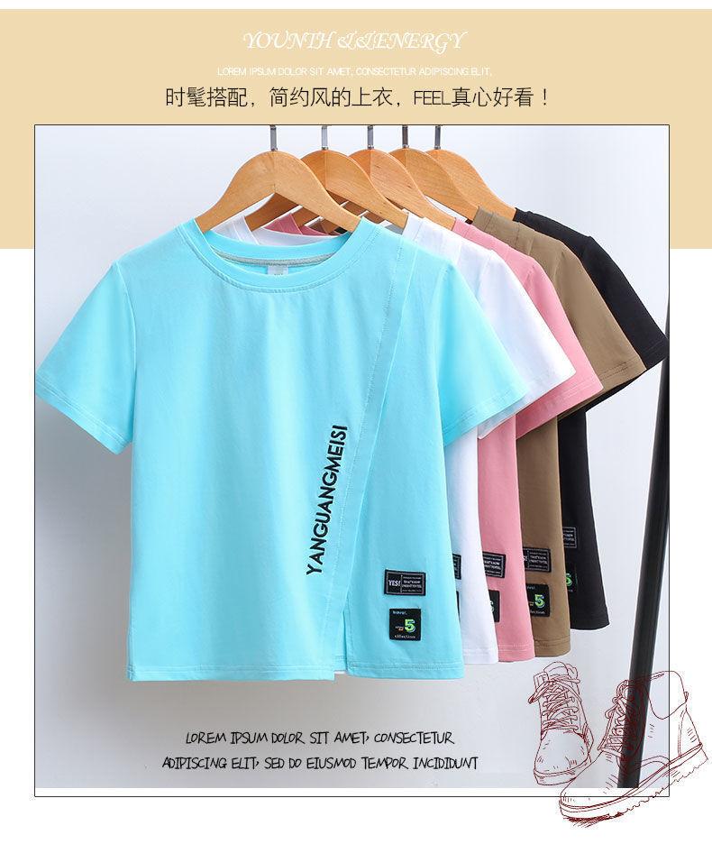 Product Introduction of Kemeja-T Lengan Pendek Bersaiz Kecil, Ketibaan Baru, Untuk Wanita, Gaya Korea, Trendi, Sesuai untuk Musim Panas 2022, Rekaan Cantik, Slim Fit, Pakaian Atas Pendek 3