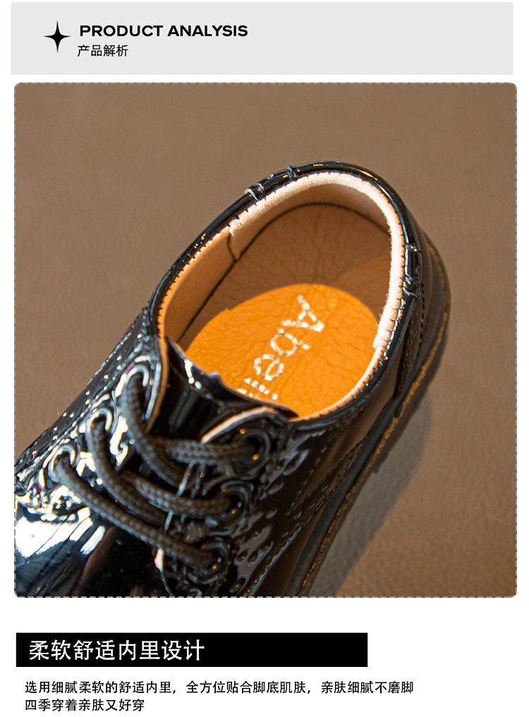 Product Introduction of Spring and Autumn New Children's Black Leather Shoes Lace-up Fashion British Style Boys Performance Shoes Girls Performance Shoes Soft Bottom 8