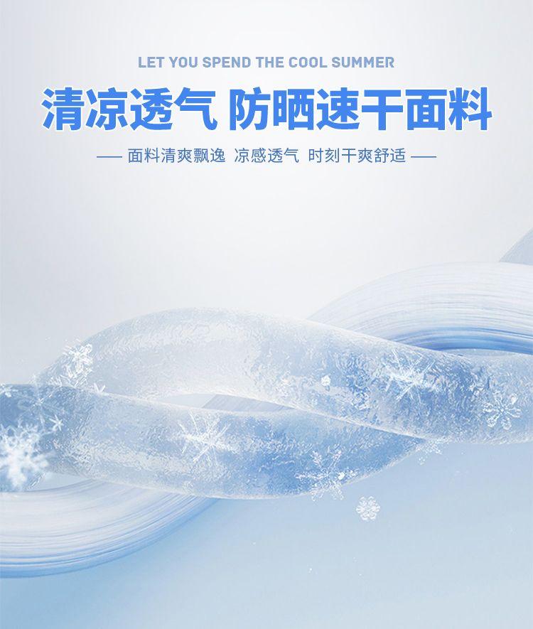 Product Introduction of Quần Thể Thao, Chất Liệu Lụa Lạnh Dành Cho Nữ, Mỏng Mùa Hè, Chống Muỗi, Chống Nắng, Nhanh Khô, Cạp Cao, Cỡ Nhỏ, Phong Cách Thường Ngày Quần Chạy Bộ Đèn Lồng Cropped quần  combat  nữ  ff quần  kẻ  sọc  xoài  phạm jinx  pants 3