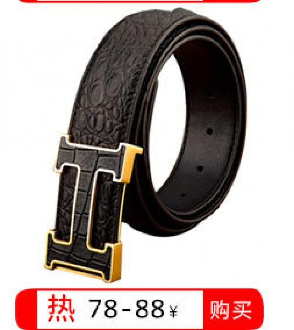 Product Introduction of 2024 New Crocodile Pattern Belt Men's High-End Belt Wholesale First Layer Cowhide Smooth Buckle Casual Belt Pant Belt 39