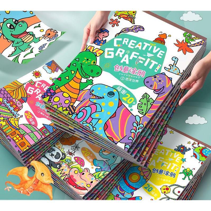 Original Product Art And Craft Colouring Book For Kid Coloring Book A3 Thick Paper Children Day Gift Goodie Bag 2