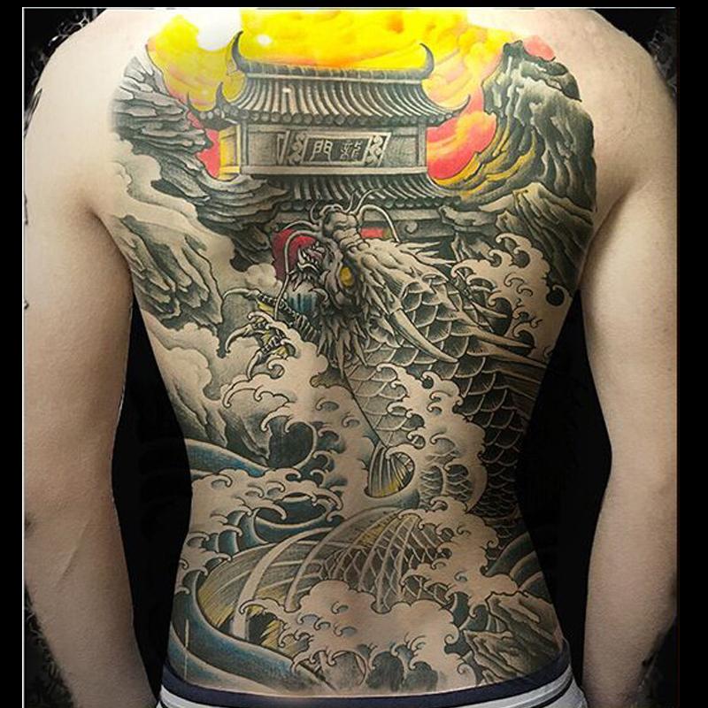 Hình Xăm Tạm Thời, Kích Thước Siêu Lớn (Cỡ: Rồng, Cá Chép, Đen Và Xám), Miếng Dán Hình Xăm Giả, Trên Ngực Và Lưng Toàn Bộ Cơ Thể, Nghệ Thuật Chuyển Nước 0