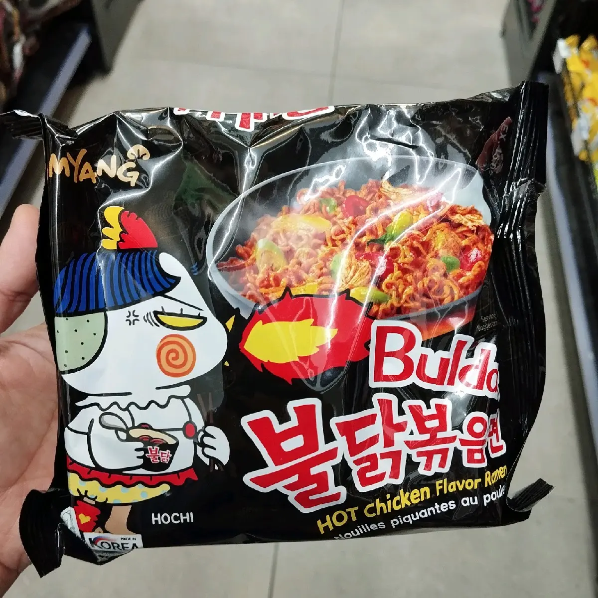 samyang ramen halal
