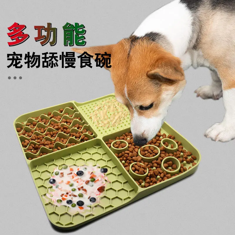 New Pet Silicone Meal Cat and Dog Bowl, Utensils, Licking Slow Food Mat, Smelling Mat