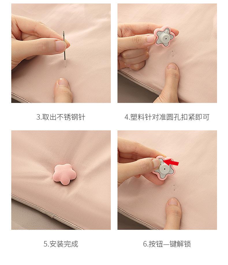 Product Introduction of Plum Blossom Quilt Fixer Pure Cotton New Household Safety Needle-Free Invisible Bed Sheet Fixer with One-Key Unlock 16