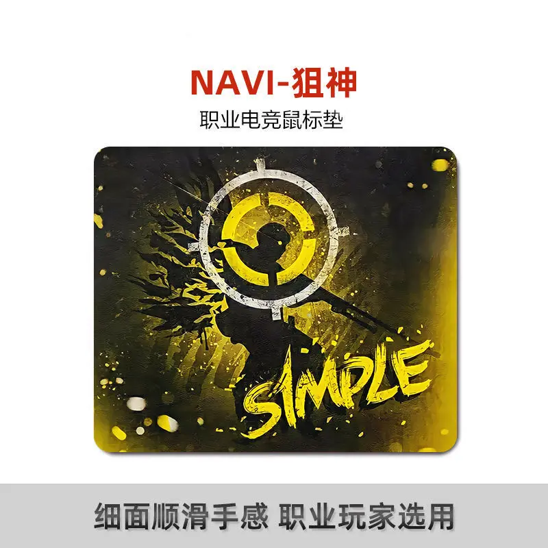 Tấm Lót Chuột Xraypad, Ngoại Cỡ Và Dày, Cao Su Tự Nhiên, Tấm Lót Bề Mặt Mỏng Mịn Xtefy Đặc Biệt Navi, Thích Hợp Cho Các Trò Chơi Thể Thao Điện Tử 8