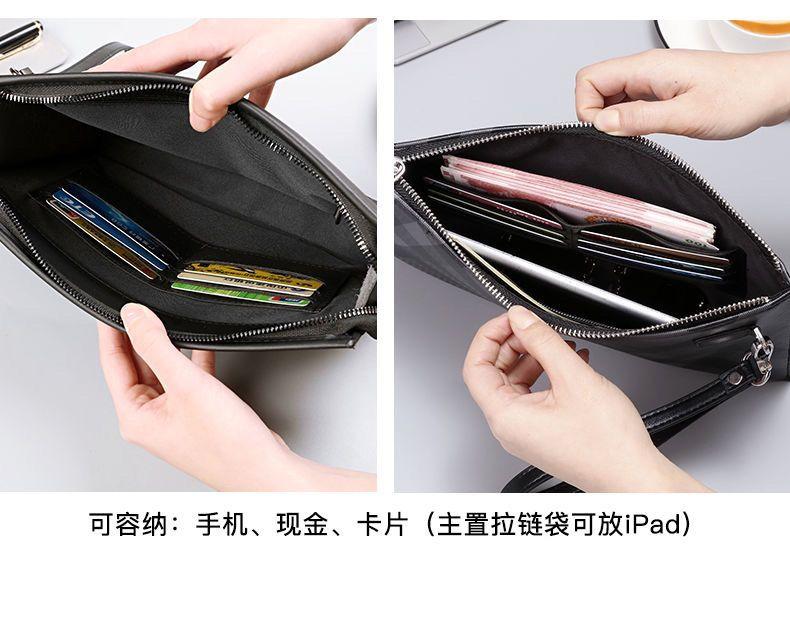 Product Introduction of [2102 People Collection] Men's Clutch Bag, New Large Capacity Handbag for Young Men, Outdoor Men's Underarm Bag, Handheld Clutch Bag, Hand Grab Bag 25