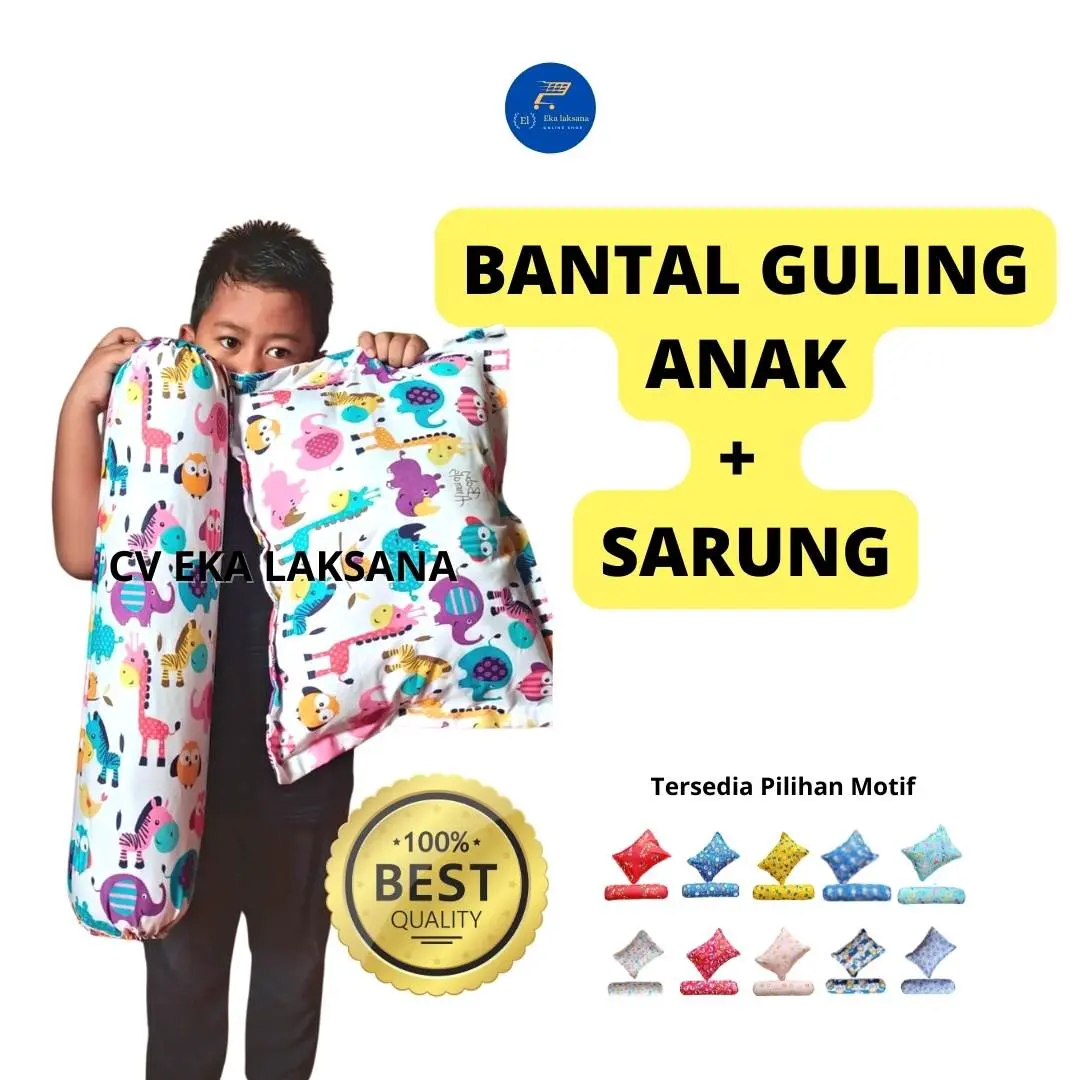SET BANTAL GULING SILIKON PLUS SARUNG BANTAL MOTIF MURAH / 1 SET BANTAL GULING ANAK MOTIF KARAKTER USIA 1 - 8 TAHUN / PAKET BANTAL GULING ANAK BALITA JUNIOR Katun Kartun Tahan Lama Bisa Dicuci