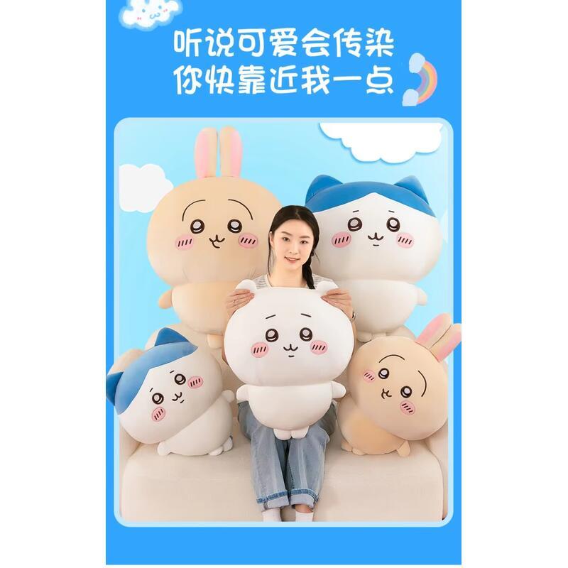 Product Introduction of Búp Bê Chiikawa Usachi, Đồ Chơi Nhồi Bông Kawaii, Gối Đệm Gấu Xiaoba Tự Đánh Giá, Quà Tặng, Nhập Khẩu 2
