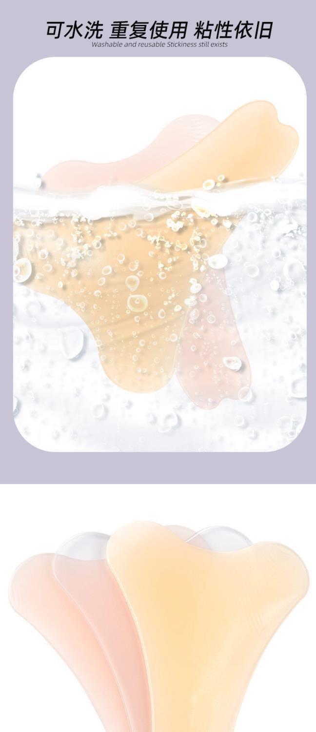 Product Introduction of Miếng Dán Riêng Tư Silicon Mỏng, Trong Suốt, Vô Hình Và Liền Mạch, Miếng Dán Chống Lộ, Dành Cho Phụ Nữ, Tự Dính, Miếng Dán Đồ Lót Bảo Vệ 6