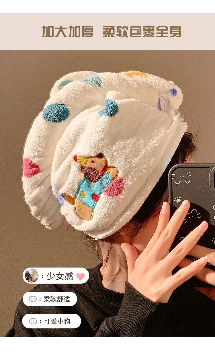 Product Introduction of [3941 Positive Reviews] Cute Polka Dot Puppy Coral Fleece Quick-Dry Hair Towel for Women, Super Absorbent, Thickened Bath Cap for Students 5