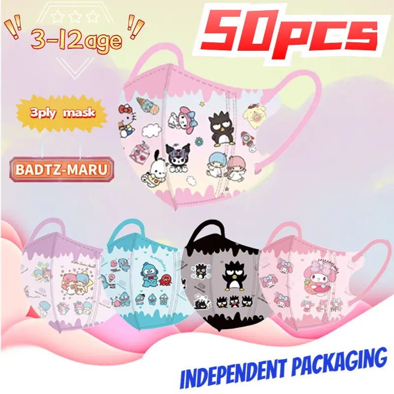 BADTZ-MARU Independent Packaging 3-12 Year Old Children's 3D Mask XO Cartoon Kids Face Mask Kuromi Melody